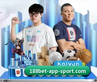 188bet体育 APP