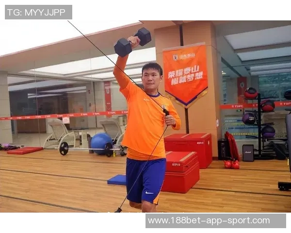 山东泰山于10月10日重返训练场全力备战即将对阵浙江队的关键比赛